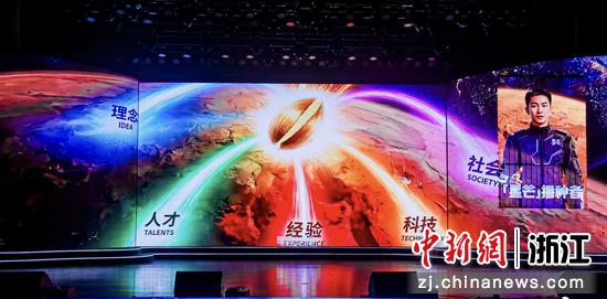 海亮教育未来发展五大力量源泉。&nbsp;海亮教育&nbsp;供图