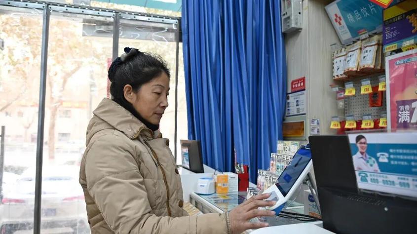 喀什地区医保“刷脸”结算惠及106.15万人