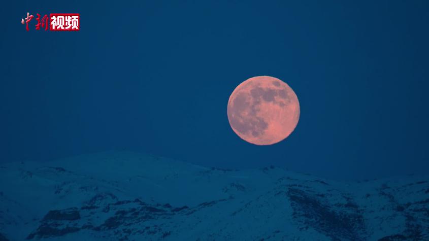 2026年首个“超级月亮”划过新疆夜空
