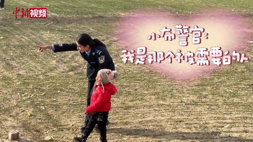 下井救人的“小布警官”：我是那个被需要的人