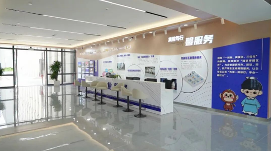 图为云岩产业园“企业之家”。云岩区融媒体中心供图