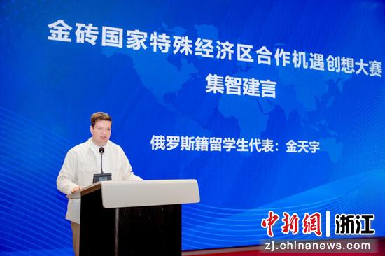 活动现场。主办方供图 活动现场。主办方供图