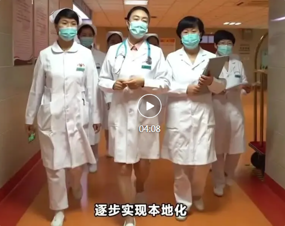 侨乡故事 | 丁桂凤：将医疗资源送到各族群众身边是我的神圣职责