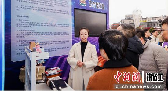 活动现场。海曙区委宣传部供图 活动现场。海曙区委宣传部供图