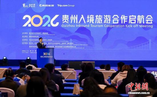 图为活动现场。　主办方供图