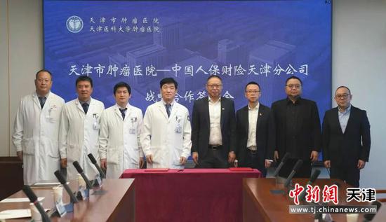 图为签约仪式现场。（主办方供图）