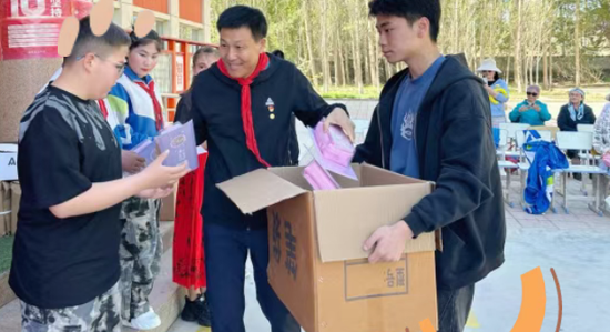 96298660-6b99-4993-a8af-5dc95fe98c72