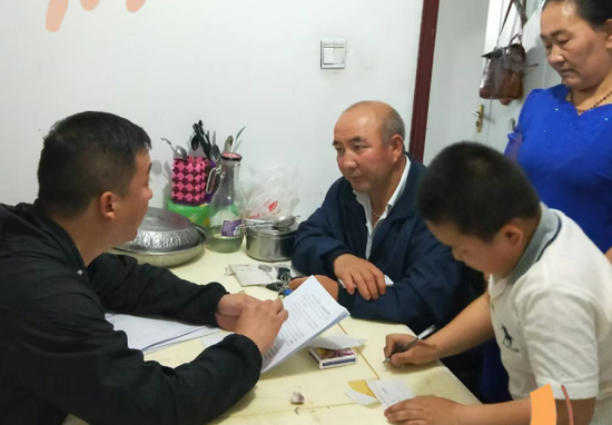 8d61ecba-11ed-410e-ad8c-1db849cc0ebc