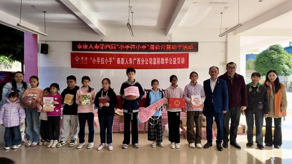 图为活动现场。黄楚尹 摄