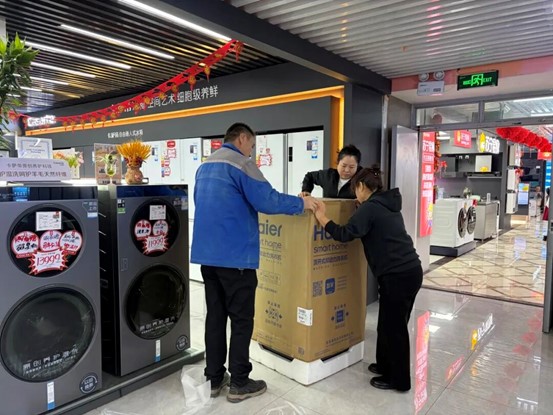 政策給力，消費(fèi)爭(zhēng)氣！博州開(kāi)年消費(fèi)旺旺旺！