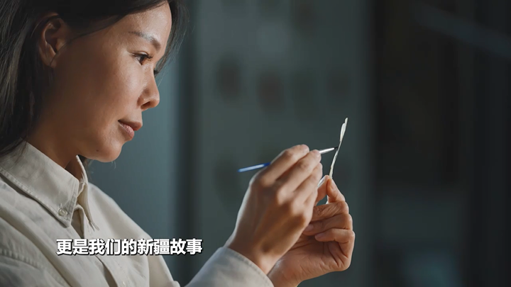 （僑鄉(xiāng)故事）皮影戲里的新疆故事