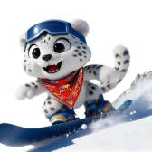 2026年全國(guó)青少年冬季陽(yáng)光體育大會(huì)將在烏魯木齊舉辦