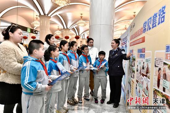 图为活动现场。（天津市公安局供图）