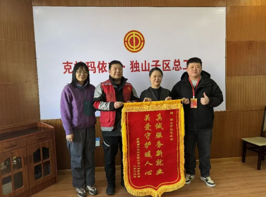 793bfd95-1d9d-4f11-b9ec-2eee18575982