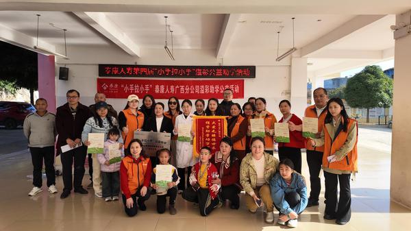 图为活动现场。黄楚尹 摄