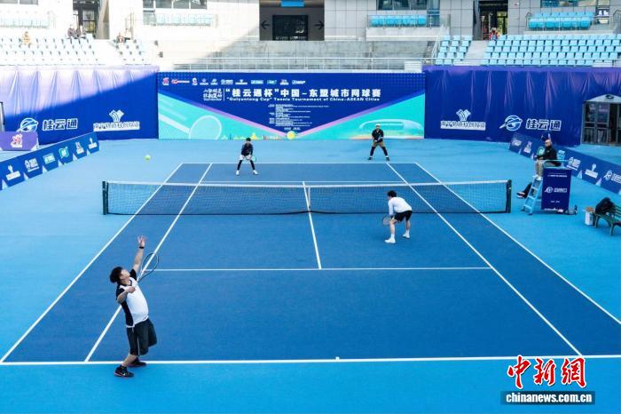 中国—东盟城市网球赛在广西南宁举办