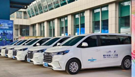 17eda197-8db6-44e8-8608-99589e134b50