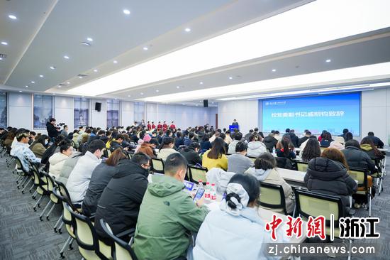 1月9日，活动现场。&nbsp;（杭州电子科技大学供图）