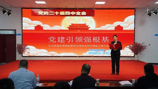 8efe670ee43f75879afc5dea8f2495df