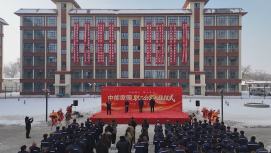 754435bc-da02-4082-a67e-ff37805169e0