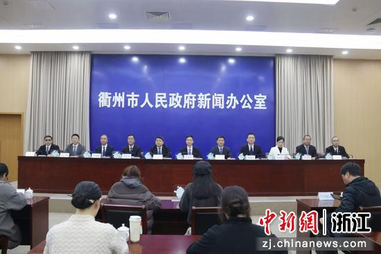 1月9日,2026浙皖闽赣联盟花园·九山争霸体育大赛新闻发布会现场。衢州市委宣传部供图 1月9日,2026浙皖闽赣联盟花园·九山争霸体育大赛新闻发布会现场。衢州市委宣传部供图