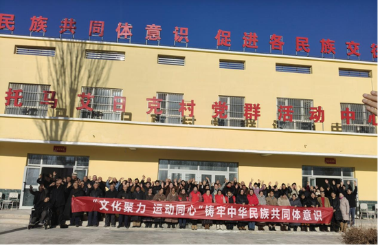 “文化聚力 運(yùn)動(dòng)同心”文化體育活動(dòng)啟動(dòng)。