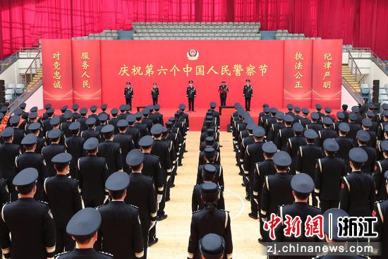 活动现场。浙江省司法厅&nbsp;供图