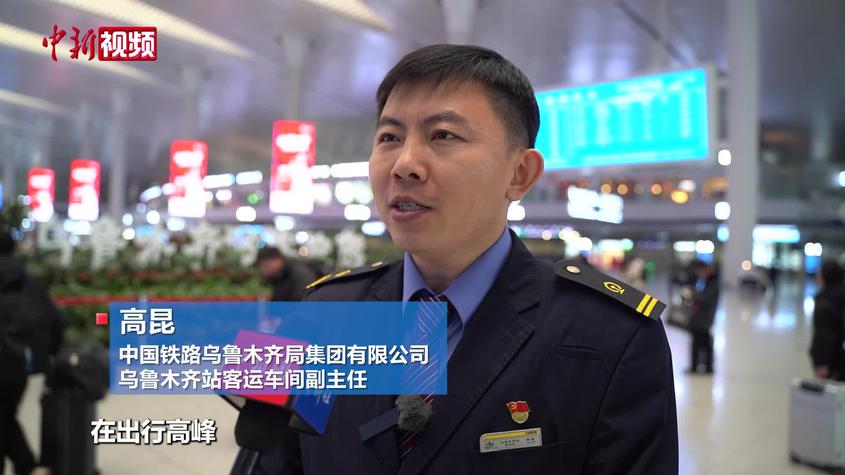 新疆鐵路客發(fā)量、貨發(fā)量、口岸過貨量創(chuàng)新高