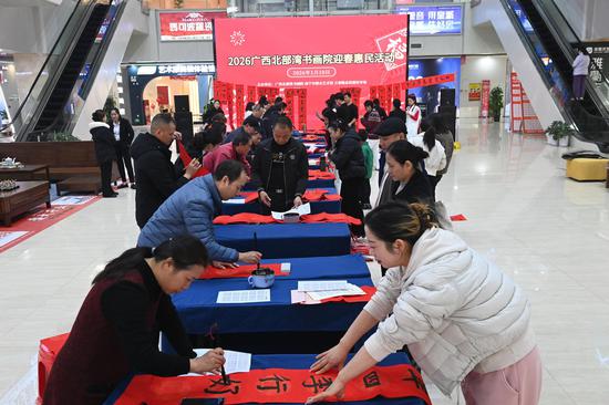 图为活动现场。 记者 蒋雪林 摄