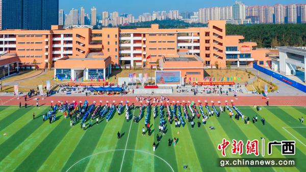 图为开幕式现场。主办方 供图