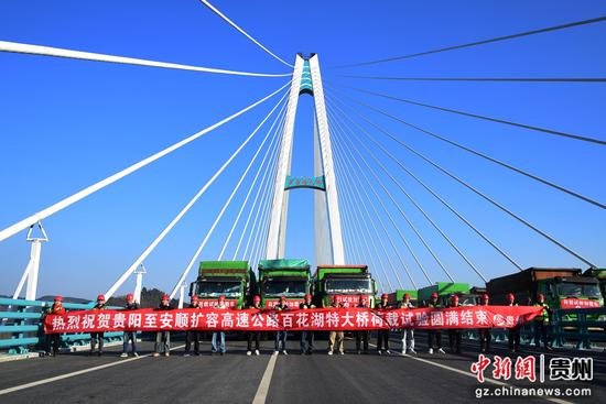 图为荷载试验现场。冯四方 摄 图为荷载试验现场。冯四方 摄