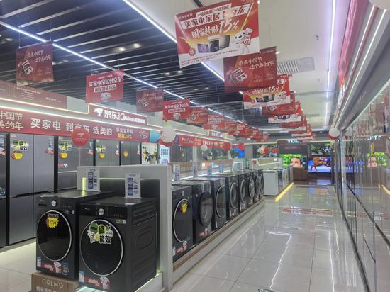 2026年家电以旧换新补贴政策在和田落地。阿的拉 摄