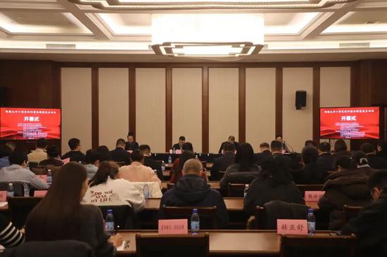 新疆大中小学实践研学品牌建设启动会。阿的拉 摄