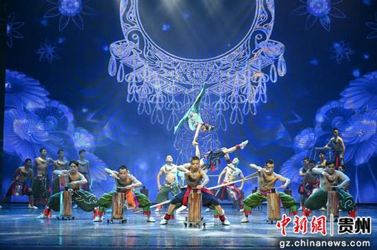 贵州省杂技团供图 贵州省杂技团供图