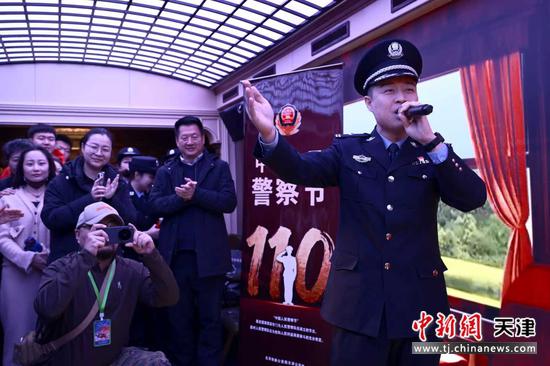 图为活动现场。(北京铁路公安局天津公安处供图)