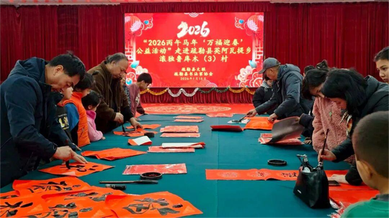 ebcf65fbca438f50f033ee010c33361b