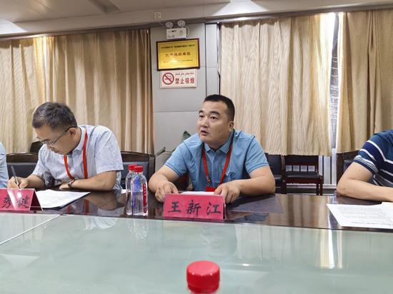 2cf692f994b97b2d6d95c68f65bbf303