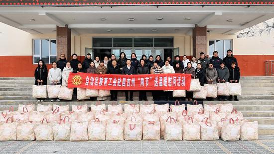 2514749acc6bce506c238498436dfe69