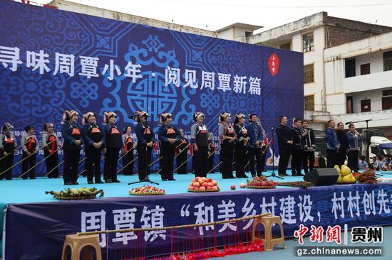 小年文化汇演 小年文化汇演