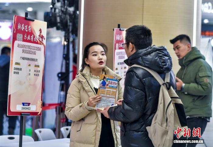 乌鲁木齐：全城联动举办春节稳工用工双选会招聘活动