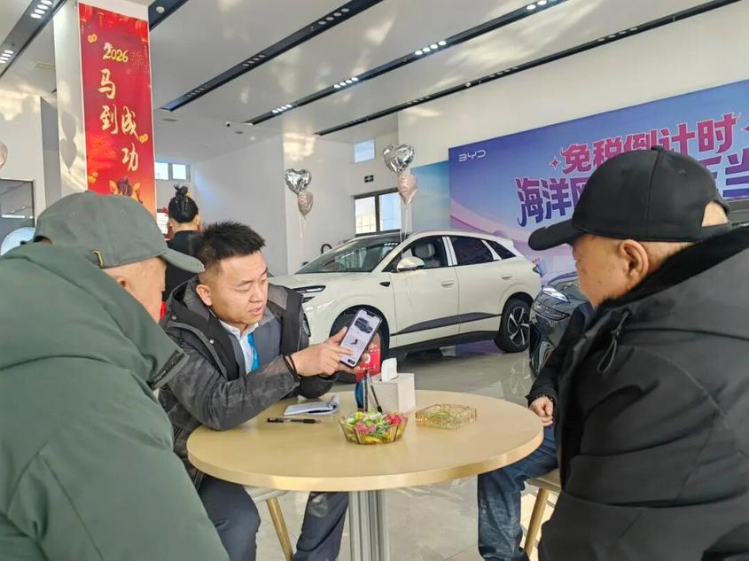 优化升级！博州“以旧换新”红包已到账