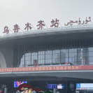 春运将至！新疆铁路推出多项新举措提升旅客出行体验