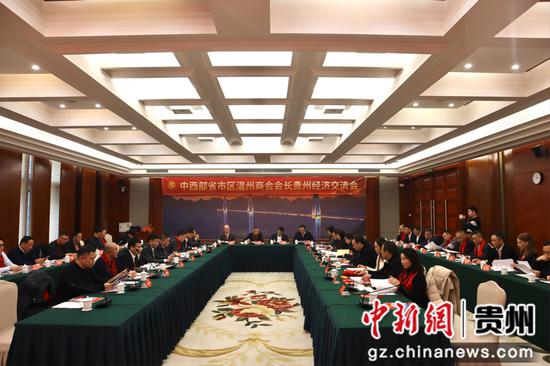 交流会现场。黄江帆摄