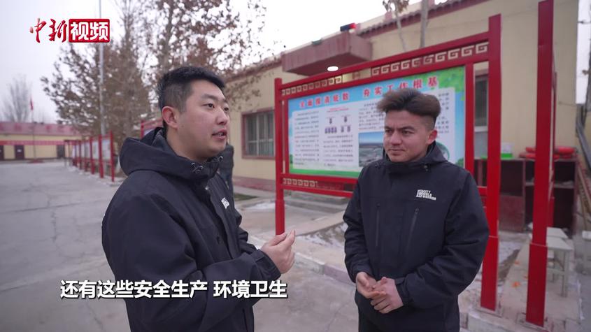 探访新疆驻村干部的一天 事无巨细很繁忙