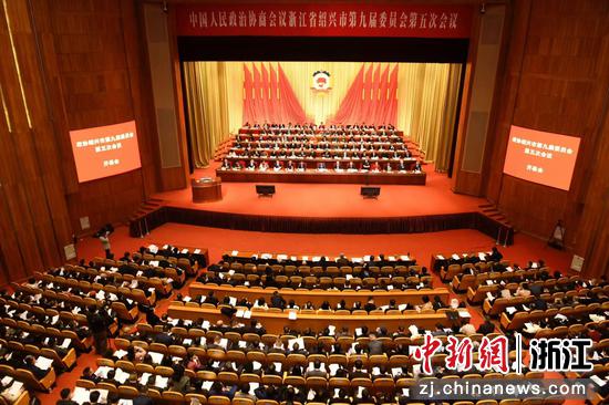 近日,绍兴市政协九届五次会议现场。何雯 摄 近日,绍兴市政协九届五次会议现场。何雯 摄