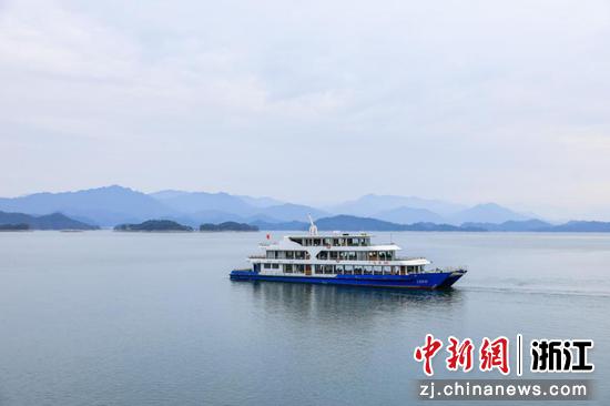 杭州千岛湖一景。(资料图,主办方供图) 杭州千岛湖一景。(资料图,主办方供图)