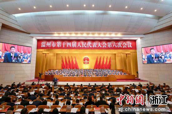 1月20日,温州市十四届人大六次会议召开现场。温州市委宣传部 供图 1月20日,温州市十四届人大六次会议召开现场。温州市委宣传部 供图