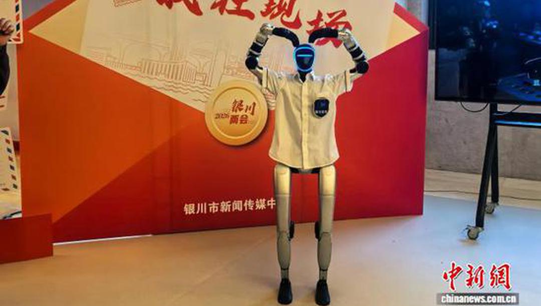 宁夏银川数字经济总量突破1200亿元 全力打造“算力之都”