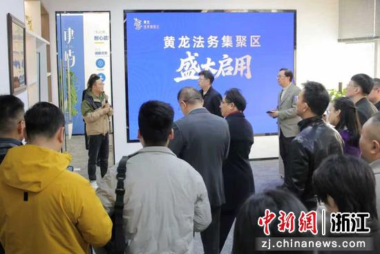 活动现场。西湖区司法局 供图 活动现场。西湖区司法局 供图