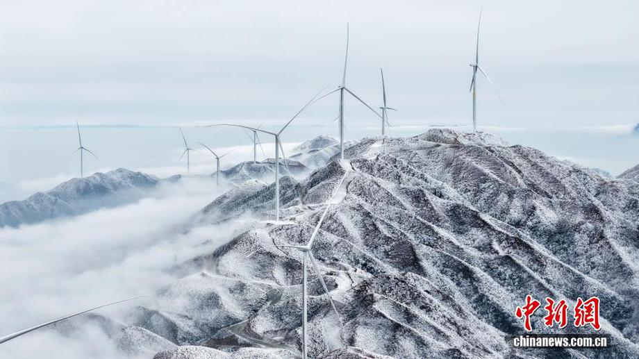 广西三江：云海雪原如仙境